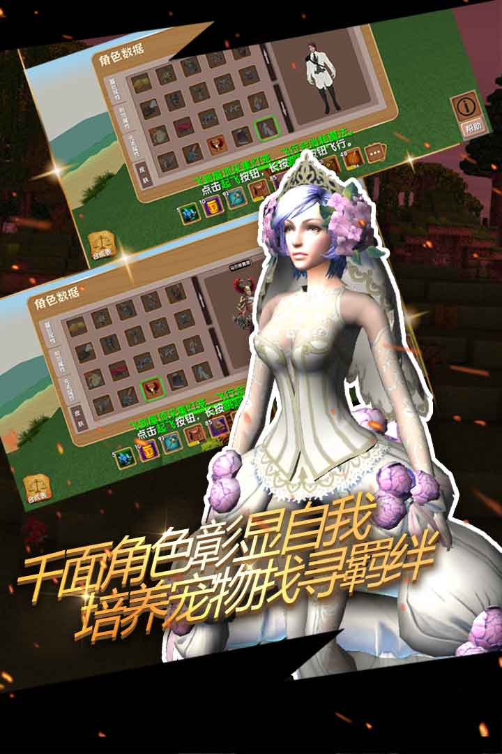 被尘封的故事手机版v16.2.7安卓版 