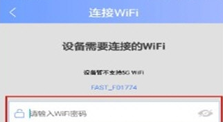 有看头