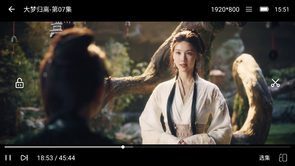 微信截图_20241029155128.png