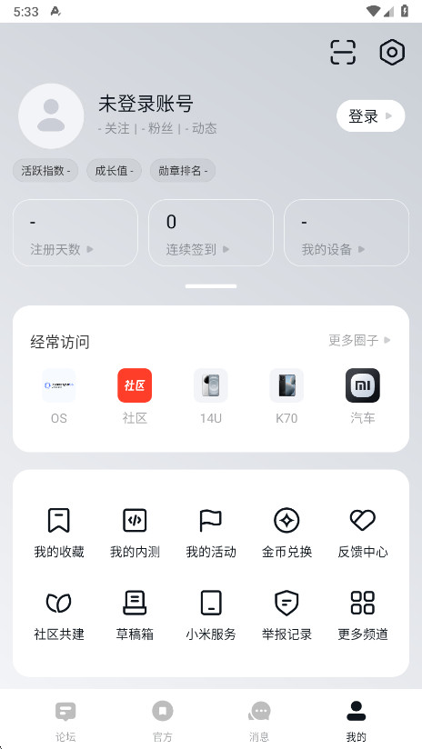 Сappٷv5.6.0.P׿