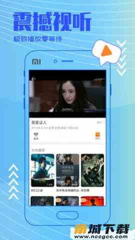 预览图2