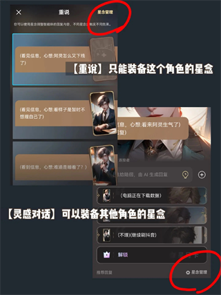 Ұapp7