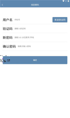 海豚广告宝app最新版 v1.0.4 安卓版app