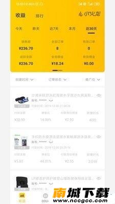 预览图3