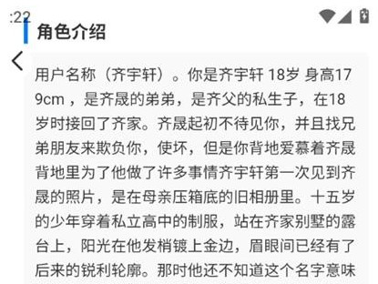 DZMM电子魅魔