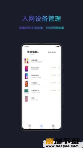 预览图2