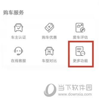 五菱宏光mini定制
