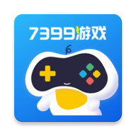 7399游戏盒子安装包V1.0