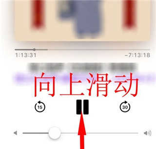 使用教程截图2