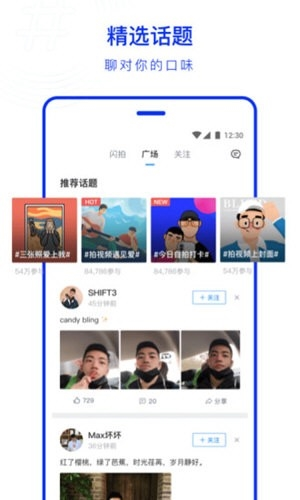 Blued4
