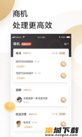 预览图3