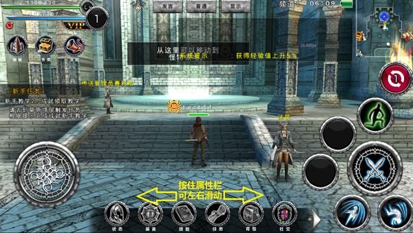 阿瓦贝尔战纪手机版 v12.0.2安卓版 