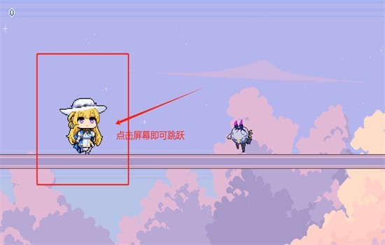 菲比音游(Phoebe)官方手机版