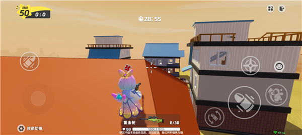 元梦之星手游官方版