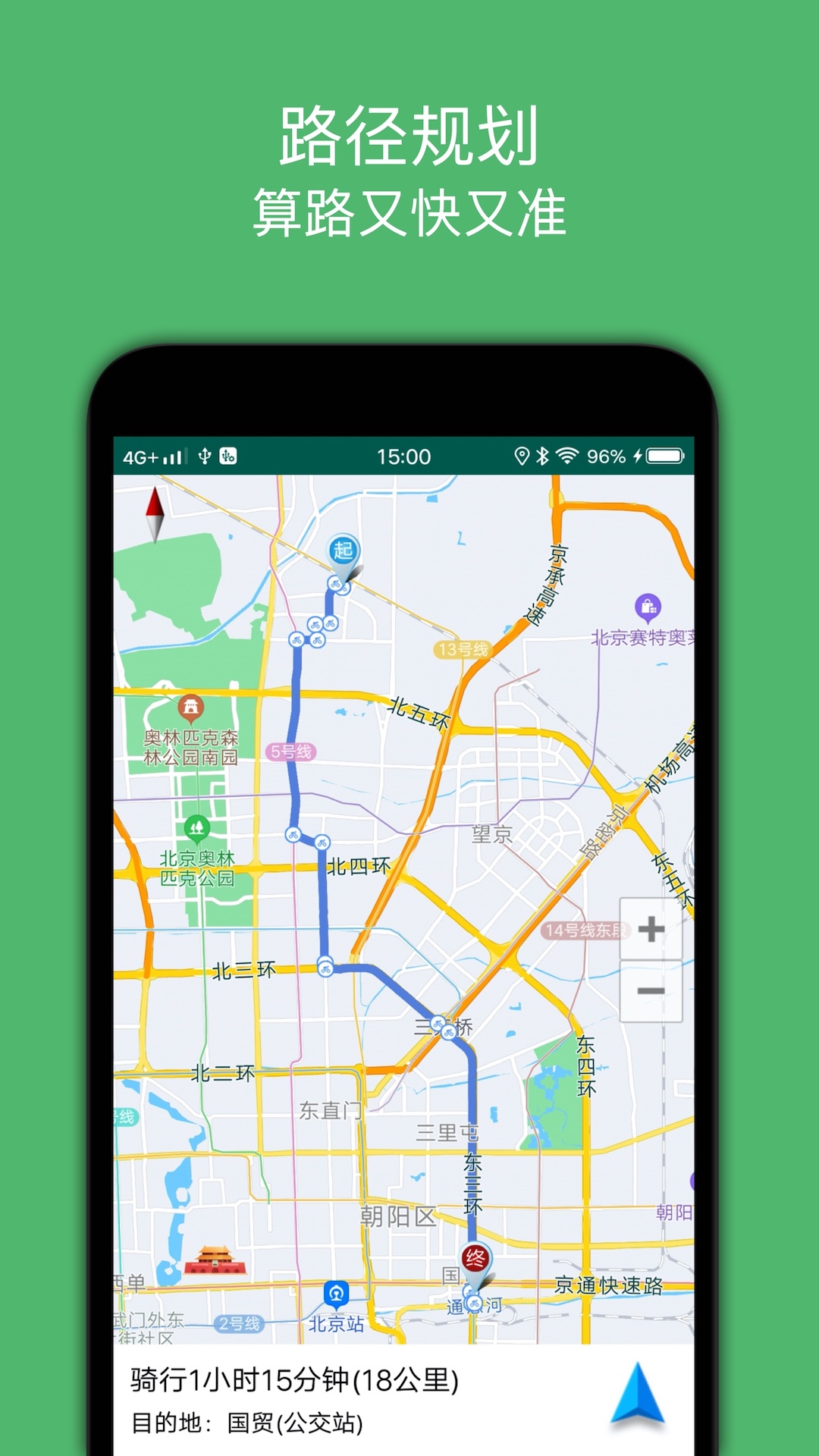 еapp׿v2.4