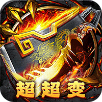 武器之王红包版 1.0.2