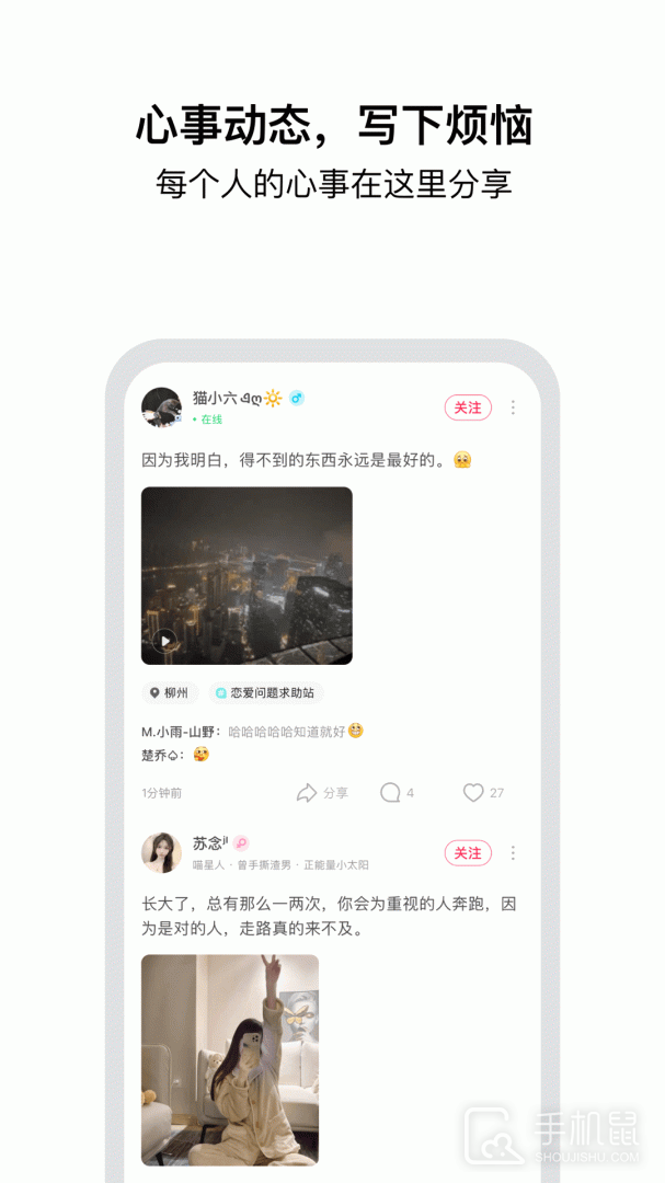tell v2.5.3.3