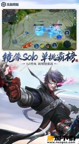 预览图3