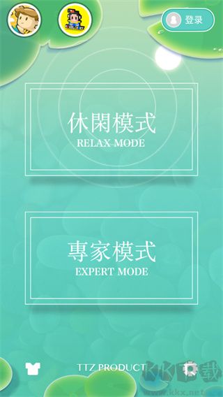 浅塘手游