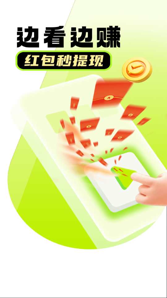 26144421bxke.png