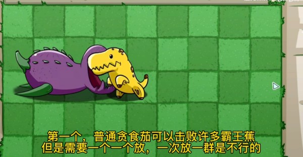 pvzbt官方正版下载最新版