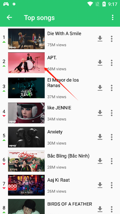 One Music软件2025最新版