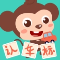 多多认车标官方版下载 v1.6.06