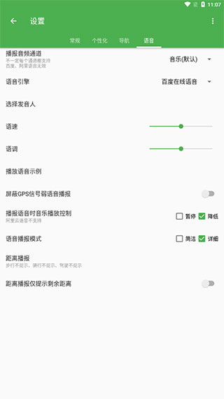 Bmap图10