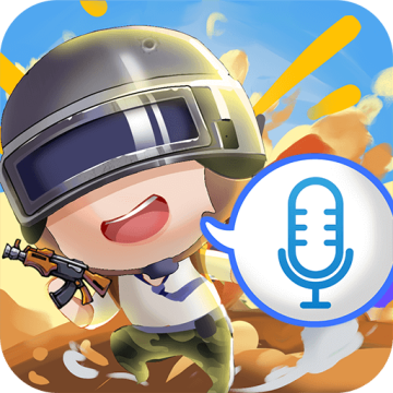 和平变声器精灵下载 v1.7.7