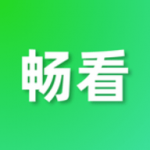 畅看视频无广告版