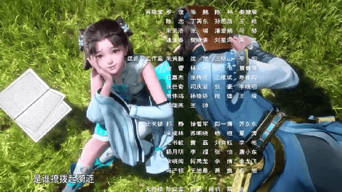 新元宇宙影视2023最新版