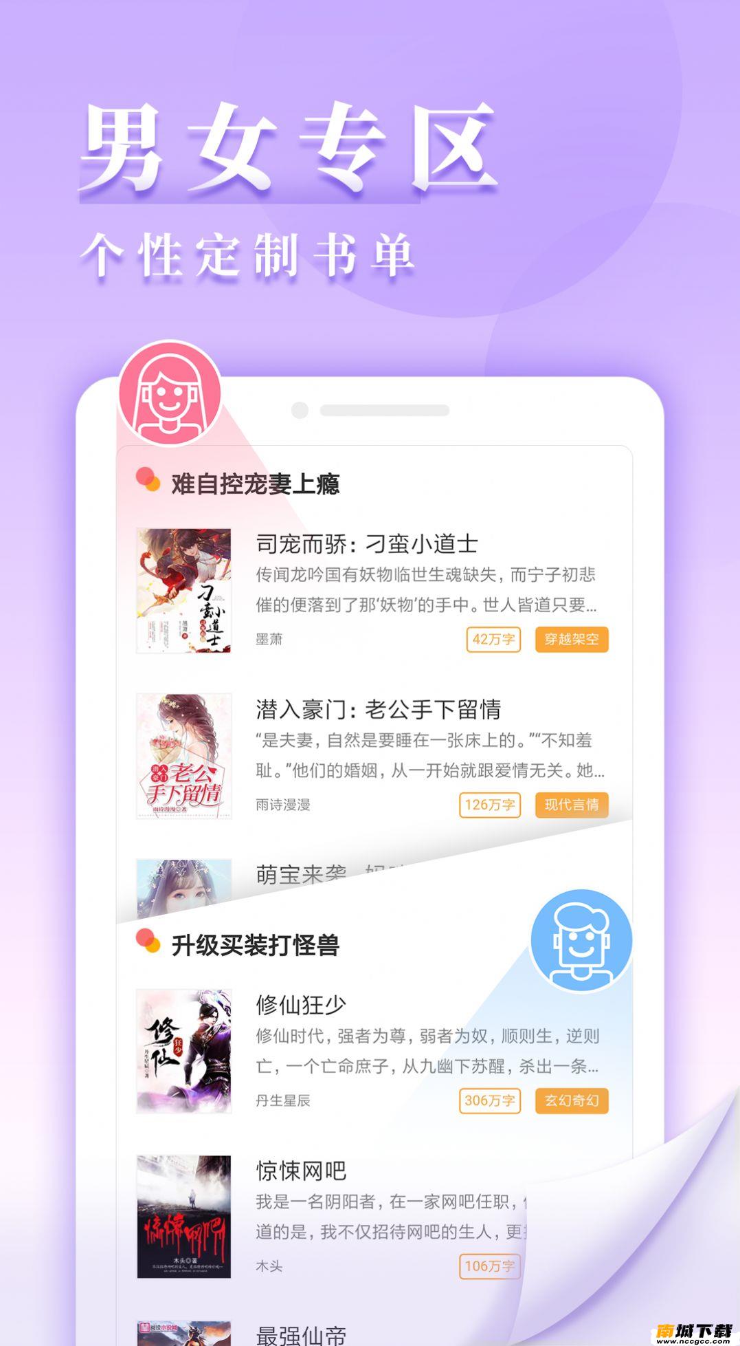 预览图1