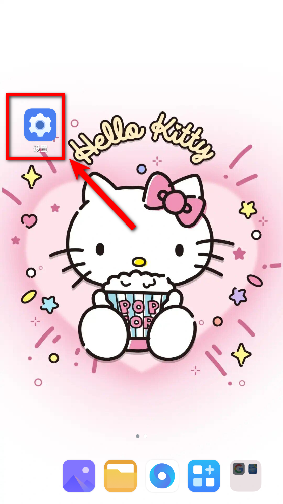 文字转语音助手安卓版