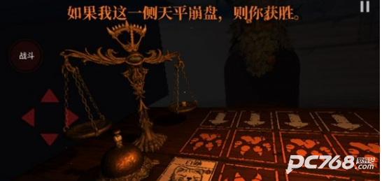 邪恶冥刻手机版