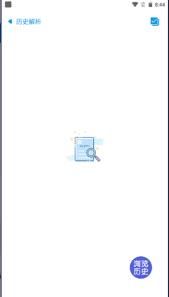 APPٷ氲װv2.2