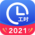 小时工记账app v4.6.70