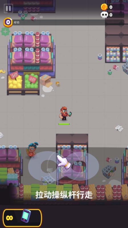 尸战狂潮内购版下载 v1.7.1