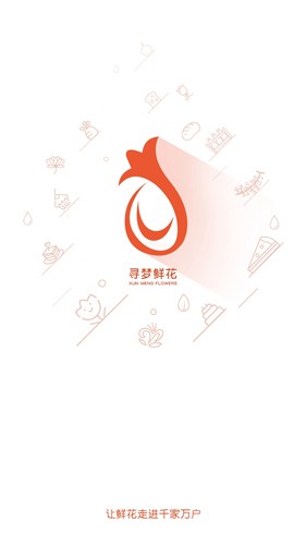 Ѱʻappv4.0.5