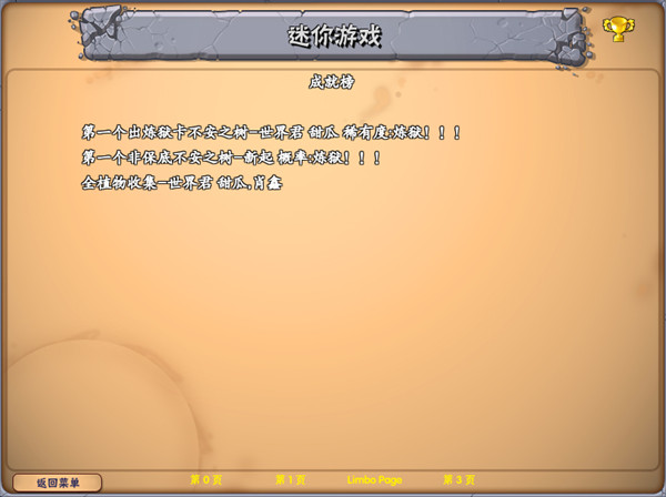 ֲսʬ鿨