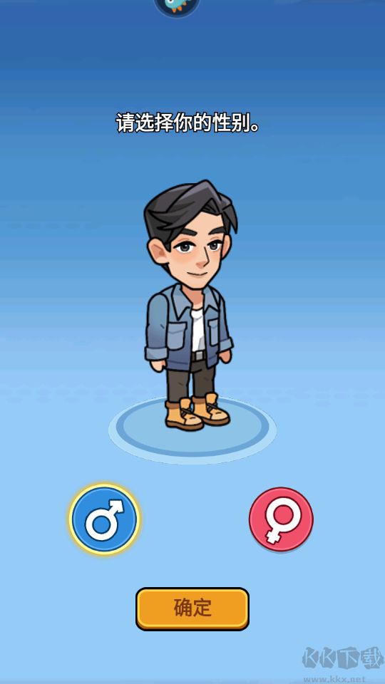 怎么玩截图2
