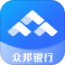 众邦众易贷官网版 V4.24.1下载