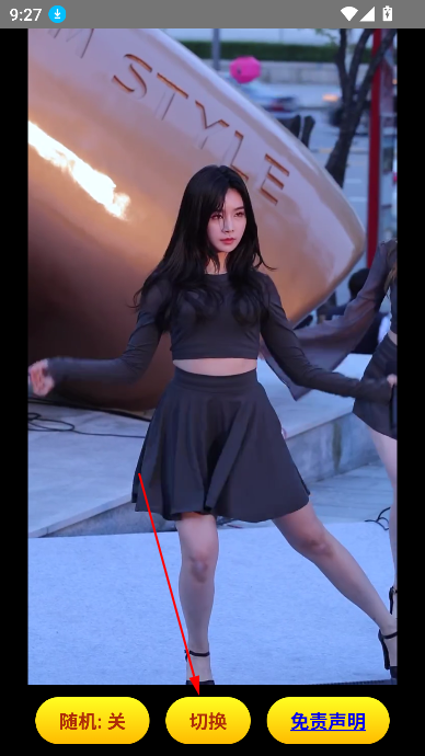 可颜app美女短视频