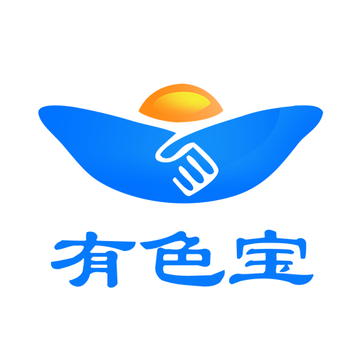 有色宝长江铝价下载 v3.7.94 最新版