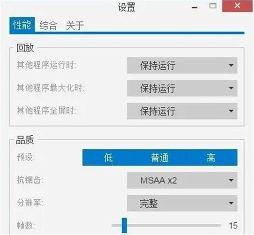 小红车4
