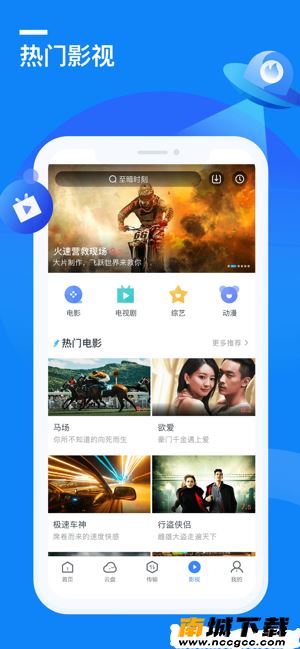 预览图2