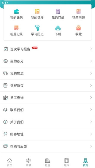 王派医学8