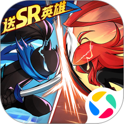 火柴人无限 1.5.1