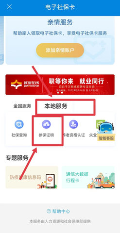12333籣12333
