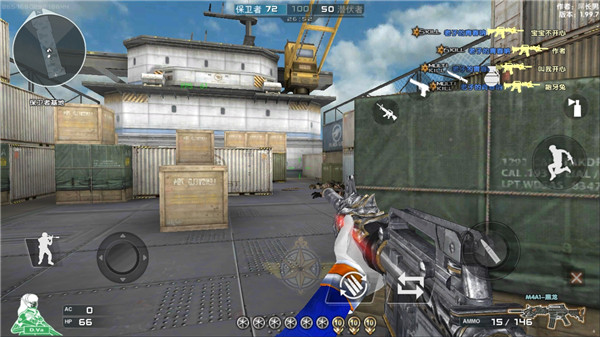 DC怀旧火线单机版截图