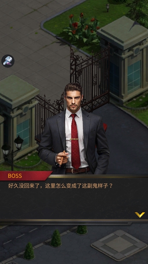 Mafia City手游截图1